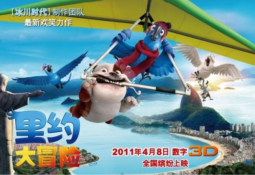 詹姆士敦大学文凭毕业证成绩认证
